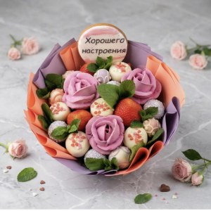 Фруктовый букет 