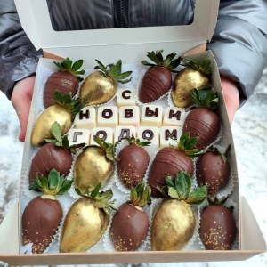 Клубника в шоколаде "С новым годом" 