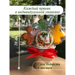 Сладкий букет из пряников "1 сентября" 