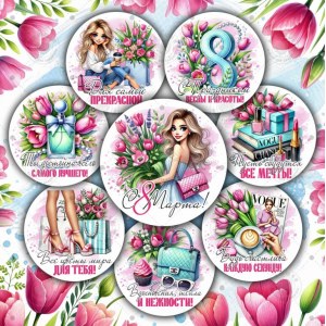 Пряники на 8 марта №2